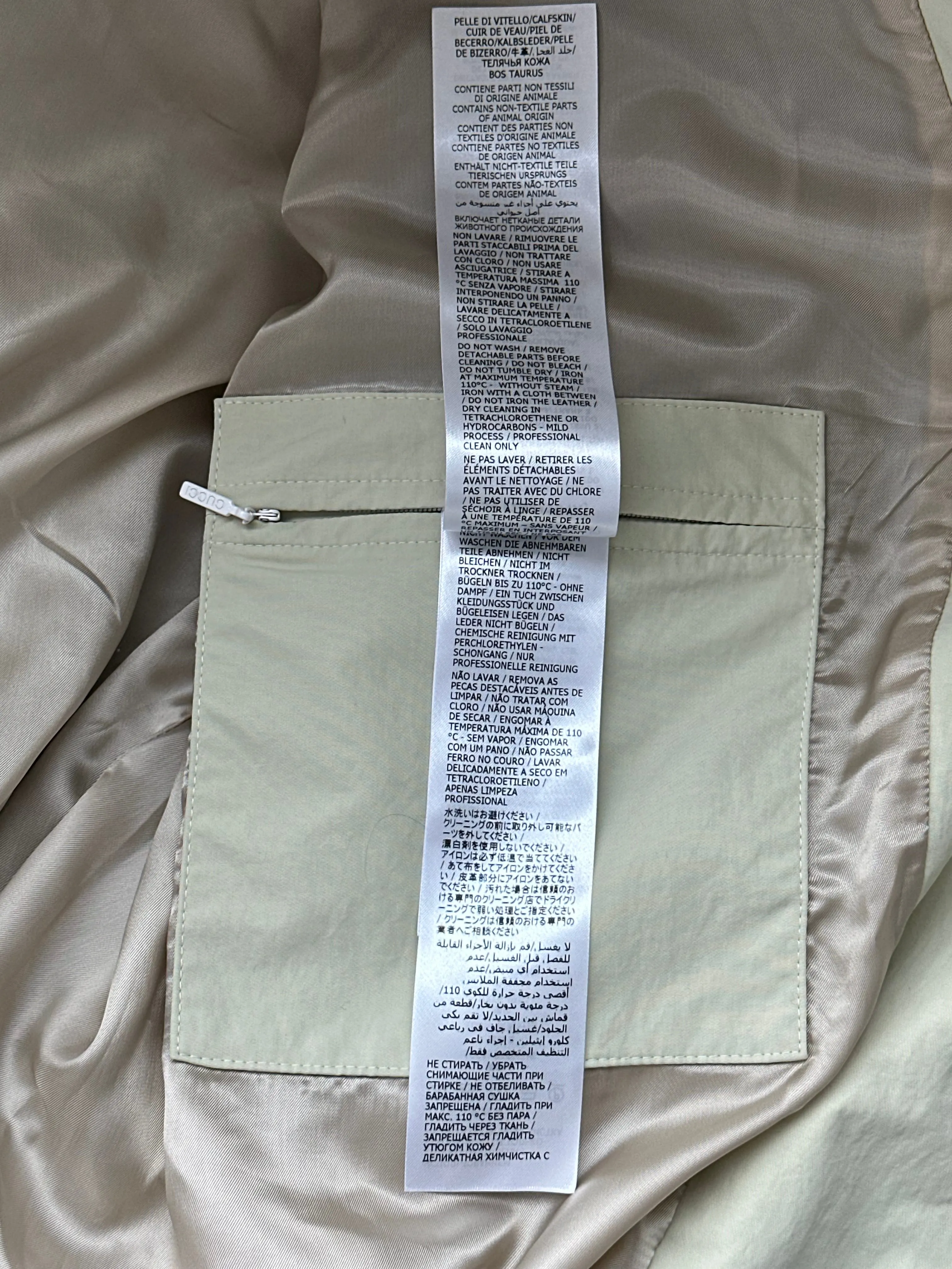 Gucci Navy & White GG Monogram Windbreaker