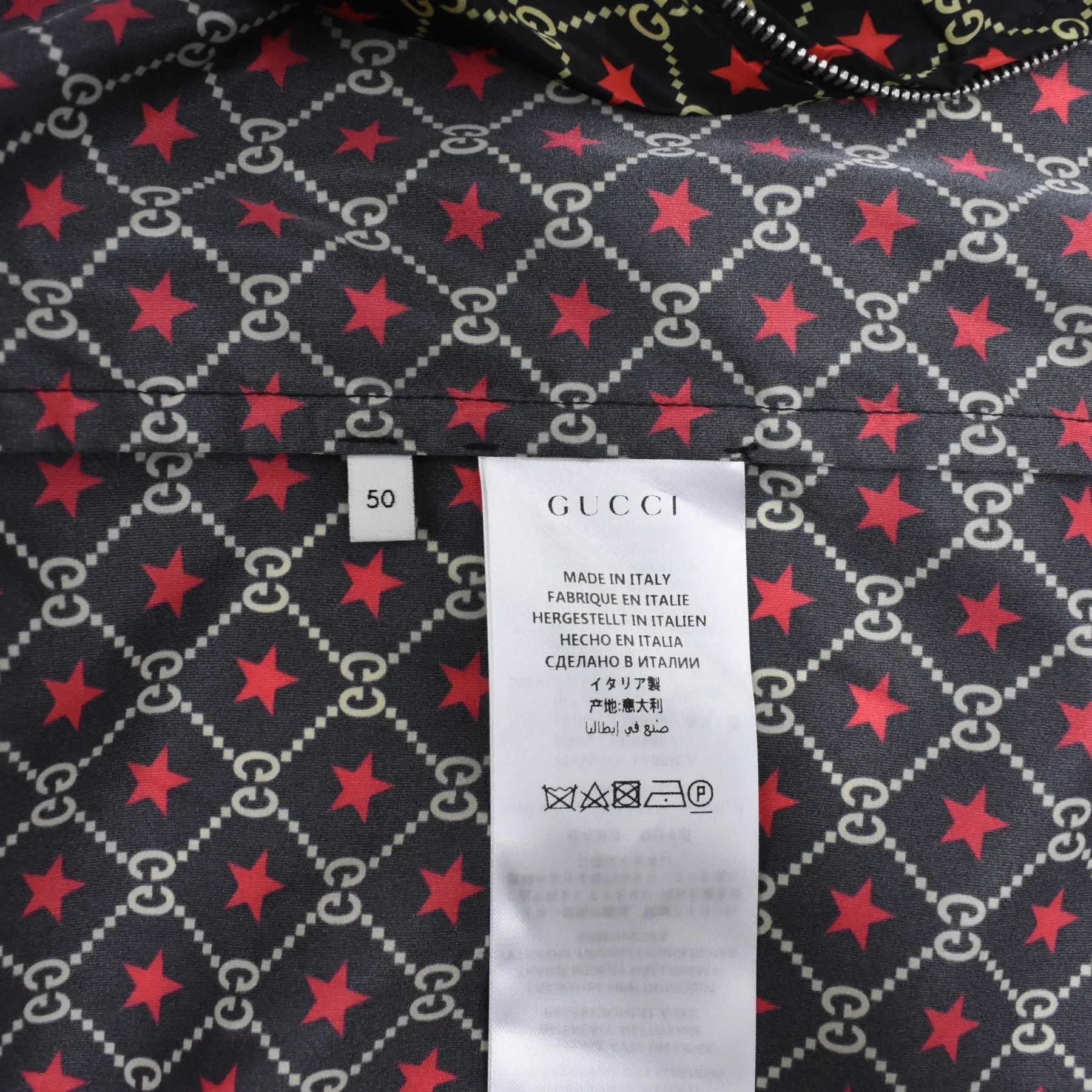 Gucci Windbreaker Jacket - Men's 50