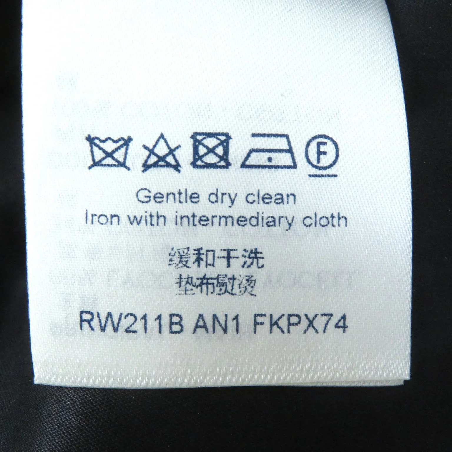 LOUIS VUITTON cargo pants Lyocell Black type 36
