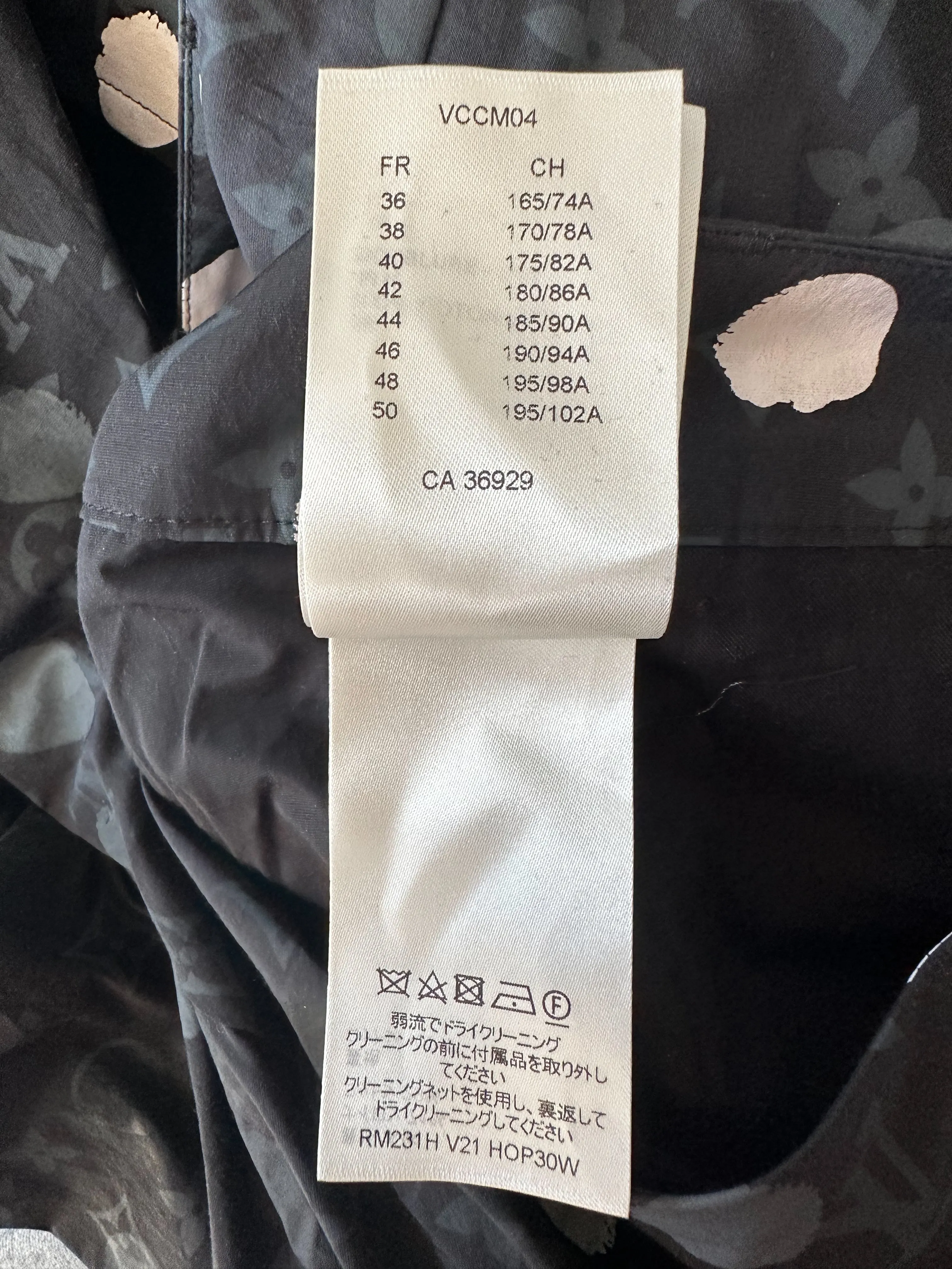 Louis Vuitton Yayoi Kusama Black Polka Dot Cargo Pants