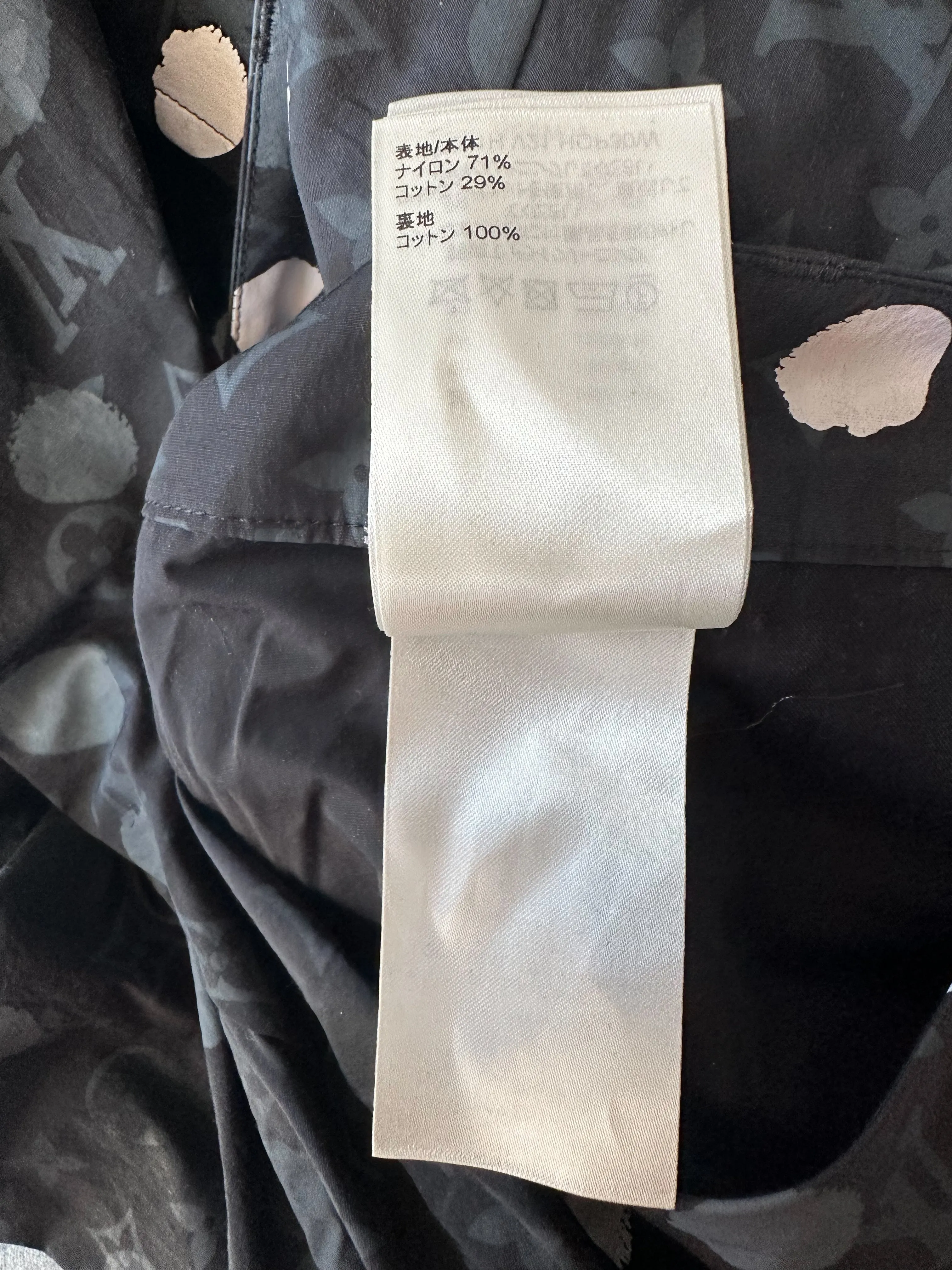 Louis Vuitton Yayoi Kusama Black Polka Dot Cargo Pants