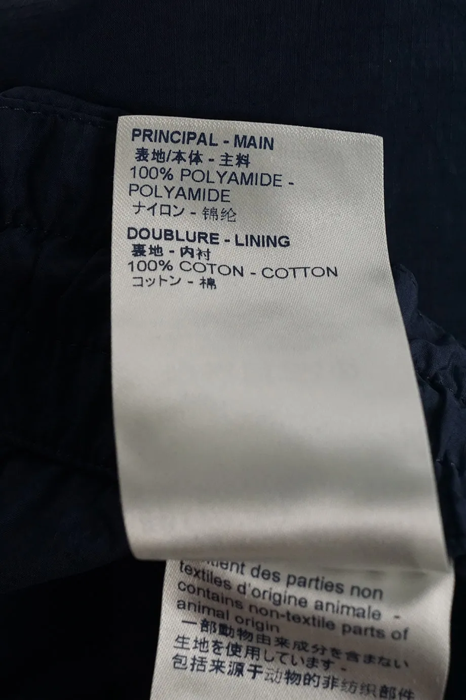 [MW78] Louis Vuitton | Cargo Pants